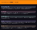 生年月日×お名前で数秘術PDF鑑定します 生年月日とお名前から6つの数字で本質を診断 イメージ2