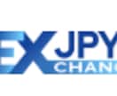 日本円ステーブルコインJPYCの基本をお教えします JPYCを使えば劇的に振込手数料が安くなります。 イメージ1
