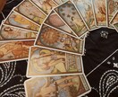 恋愛♥今の状況＆好転に向けたアドバイスをします 恋愛の悩みに500円タロット★24時間以内鑑定 イメージ2