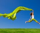 どんなお話も聞きます 眠たくなる声と言われます。お気軽にお話しましょう。 イメージ1