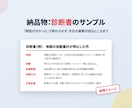 止まったGAS・スプレッドシートを診断します 24時間以内に原因特定｜直らなければ全額返金 イメージ3