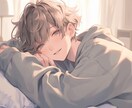 あなたに寄り添います モヤモヤ、ぜんぶ吐き出してみませんか？ イメージ1