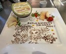 初心者向け！飲食店起業のアドバイスをします 調理師免許取得の現役料理人が1から丁寧に教えます。 イメージ5