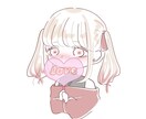 SNSのアイコンをゆるかわにします お手頃なお値段でSNS等のアイコンを描きます！ イメージ3