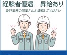 バナー、ヘッダー等各種WEB画像制作します 丁寧なヒヤリングでご納得頂ける商品を提供いたします イメージ9