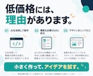 低予算でシンプルなiPhoneアプリを制作します 記録・計算・チェックなど、小さな「欲しい」を形に イメージ4