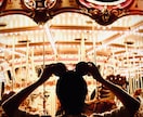 素敵な✨一日の思い出作りをお手伝いします 元年パス保持者のディズニー通が回り方を一緒にご提案！ イメージ3