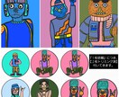 唯一無二のモンスター(提案·修正無制限)描きます 【商用利用OK＆著作権譲渡】プラス料金なし。 イメージ1