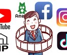 イラスト動画♪公共機関・法人様ほのぼの動画作ります 1分まで一律1６万円丸投げOK！歴20年イラストレーター制作 イメージ13