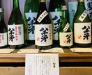 霊感霊視でお二人のご縁を観ます 霊感霊視で占います。復縁・複雑愛・恋愛【恋愛特化】偏見なし イメージ8
