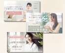 大人女性に響くバナー画像作成します 集客UPしたい方へ♩低価格で高品質な画像を作ります イメージ5