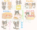 ゆるくて可愛い動物のLINEスタンプ作ります シンプルな動物キャラスタンプ。ペットや会社キャラクターもＯＫ イメージ4