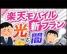 YouTubeサムネイル作成します 1枚1,000円！YouTubeサムネイルお任せ下さい！ イメージ8