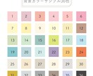 結婚式でゲストも微笑むウェディングイラスト描きます 水彩タッチの柔らかい似顔絵イラスト◯おしゃれかわいい線画◯ イメージ8