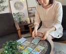 タロット深掘り鑑定で迷いの根っこを整理します じっくりカード展開で具体的なアドバイスをお届けします⭐︎ イメージ1