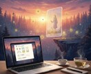 マヤ暦タロット心のモヤモヤを種に変える鑑定ます 生年月日の宿命とカードの直感で、今必要な開運の鍵を伝えます。 イメージ1