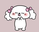 印象に残るゆるキャラお届けします 推せる！SNSでも人気なゆるキャラ作りませんか？ イメージ7