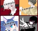 アイコンイラスト作成します あなただけのオリジナルのアイコンイラストを作成致します イメージ2