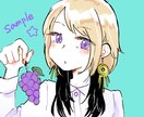 お手頃価格で可愛くお洒落なアイコンを描きます 鉛筆ブラシを使用した温もりあるタッチが自慢です♪ イメージ2