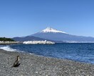 名古屋市近郊の風景写真を撮影します 名古屋市在住のカメラマンが代行で撮影いたします イメージ2