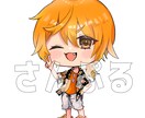 可愛いデフォルメ描きます 商用利用OK！様々な用途でお使いください！ イメージ3
