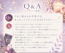 恋愛・仕事・人間関係を優しく鑑定します 心の声に耳を傾け、 あなたのペースで、丁寧に寄り添います。 イメージ2