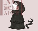 オリジナルアイコン描きます 可愛い、大人っぽい、格好いい、までお好みに合わせて描きます！ イメージ2