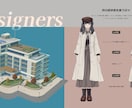 背景イラスト描きます 「あなたの物語が息づく風景、描きます。 イメージ7