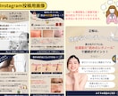 修正無制限/全サイズ一律! WEB画像制作します 初期キャンペーン！10件限定1,500円でご提供 イメージ7
