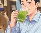 現役SEが「職場の先輩」感覚で業界の本音を話します 未経験・若手の不安を解消！現場のリアルを最短即レス。 イメージ1