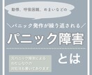 最大5枚のInstagramの投稿を作ります 情報発信はしたいけど、画像編集が苦手な方はぜひ！ イメージ1