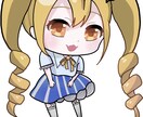 SD・ミニキャラお描きします 可愛く目を引くデザインで制作します イメージ2