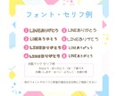 スマホ写真からLINEスタンプ作成します 可愛いわが子の写真から家族みんなで使えるカラフルスタンプ イメージ3