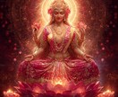 あなたの結婚時期をインド占星術で視ます 人生の設計図であるホロスコープから結婚時期を割り出します。 イメージ1