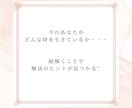 マヤの暦を使ってあなたのお悩にアプローチします 今どんな時を生きているかで 解決のヒントを見つけていく⟡.· イメージ2