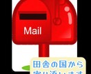 長野県から、昼夜★逆転★生活人★に朗報がありまます 曇天を #快晴 にしたい！ 寄り添いたい！ イメージ1