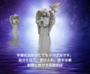 制限を解放し実現できる私になる！をサポートします 受容・解放をサポート！自己肯定感UPしながら願望実現！ イメージ9