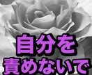 苦しさを吐き出せる場所があります 誰にも悩みを相談できずに、ひとりで抱え込んでいませんか？ イメージ2