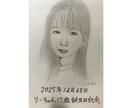 似顔絵を鉛筆で描きます アイコン、プレゼント、お祝いに是非ご検討ください！ イメージ3
