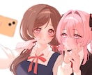 シンプルイラスト制作します ちゅるんと透明感のあるシンプルなイラスト イメージ1