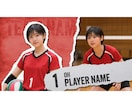 スポーツ動画作成します 卒団、卒部の記念やメンバー紹介、試合・大会のハイライトなど イメージ2