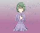 辛い時は頼ってください☘️優しく心に寄り添います 毎日が辛い、憂鬱な気持ち、心のモヤモヤを一人で抱え込む前に。 イメージ9