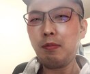 いろいろな話しを聞きます 話したいこと、たくさん話してください。聞きます共感します。 イメージ1