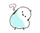 LINEで使えるスタンプ用イラスト8種、制作します 多様なクリエイターの中からあなたのお気に入りがきっと見つかる イメージ5