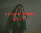 2024年！強力な縁結び恋愛成就します もう悲しい思いをしないで！片思いから両思いへ！3/14まで イメージ3