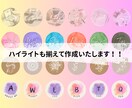 Instagram投稿の画像作成いたします インスタの画像作成を代行！価格カスタマイズ可！ イメージ4