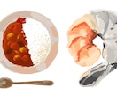 食べ物の柄を描きます アイコンや背景などにお使いいただけます。 イメージ3