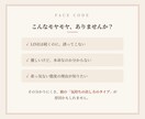 気になる彼の顔写真から本音の傾向を診断します 彼の顔タイプから恋愛傾向・気持ちの出し方を読み解きます イメージ2