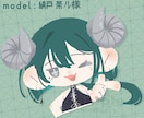 優しくてかわいいミニキャライラストを制作いたします 優しくて丸いイラストをグッズからサムネなど幅広く制作します！ イメージ5