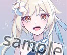 素敵なイラストお描きします かわいいキャラクターを描くことが大好きです！ イメージ3